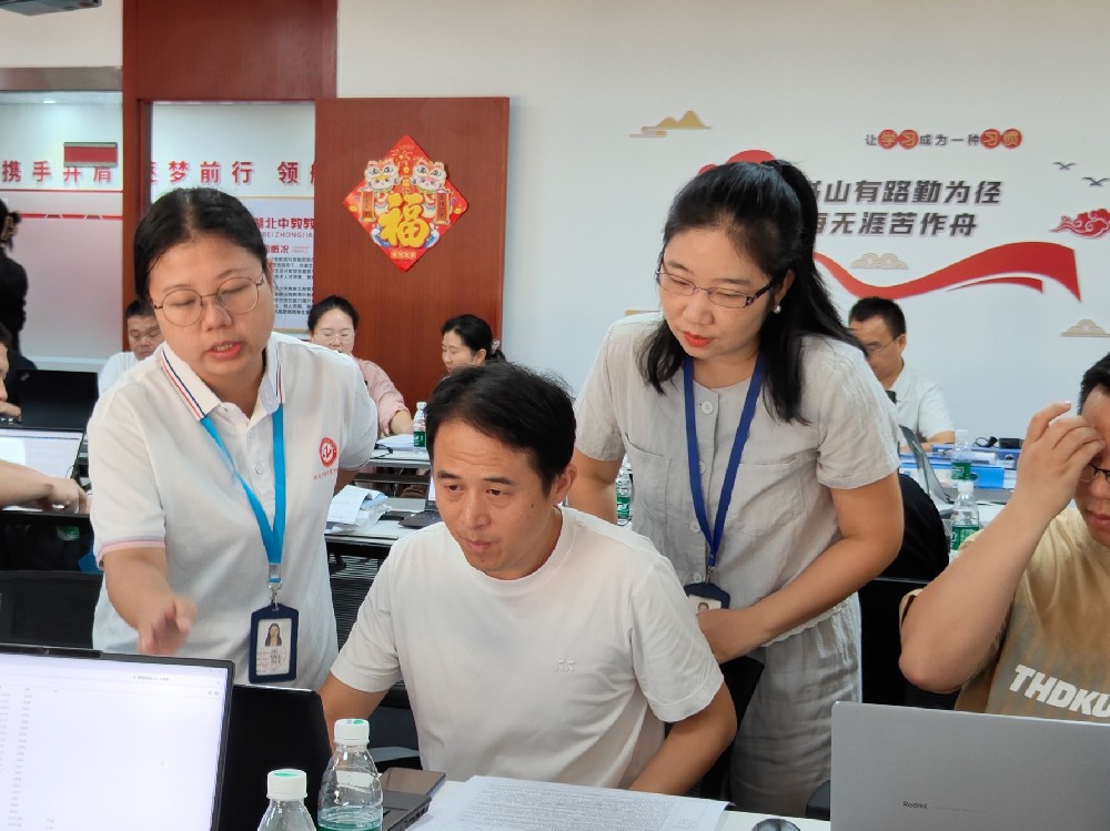 1767945845715705.jpg 1767945845715705.jpg