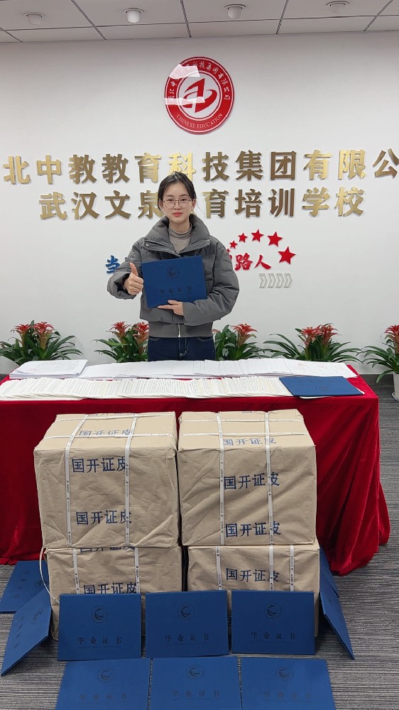 1768033706512492.jpg 1768033706512492.jpg