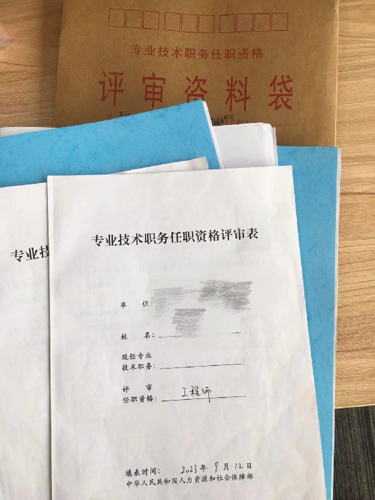 1768033971864209.jpg 1768033971864209.jpg