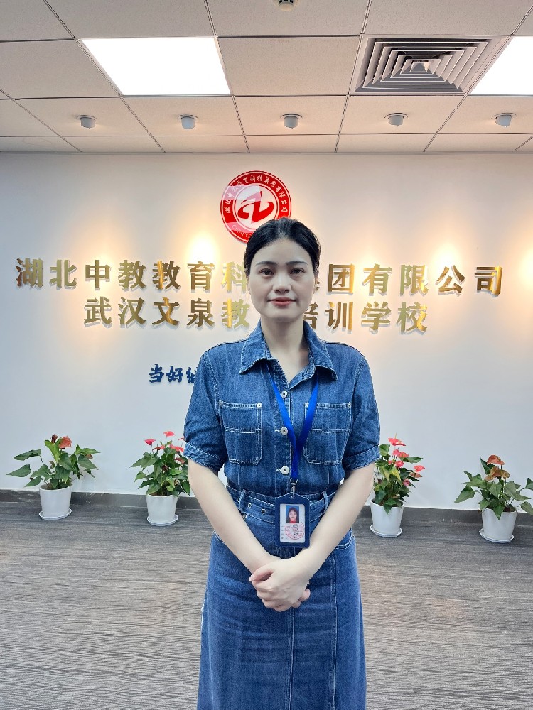 武汉职称评审哪个机构靠谱？