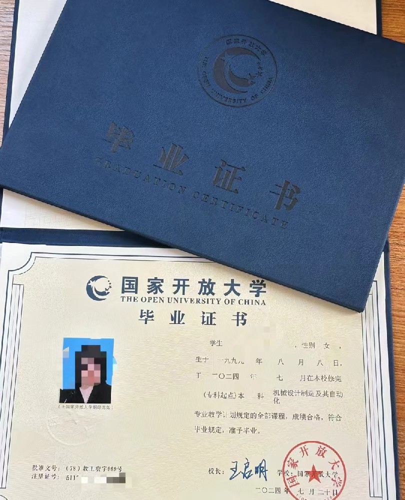 1773394079196010.jpg 1773394079196010.jpg