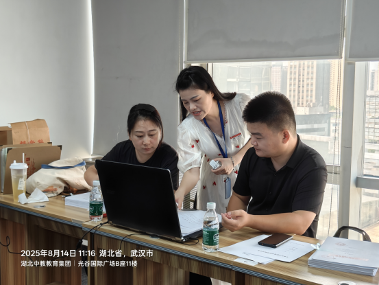 1775179883884501.png f0b091eb87fff45b3b39371162c2eb83.png