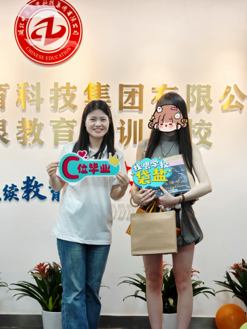7a0e6af508417103471b33ac1166c93e.png