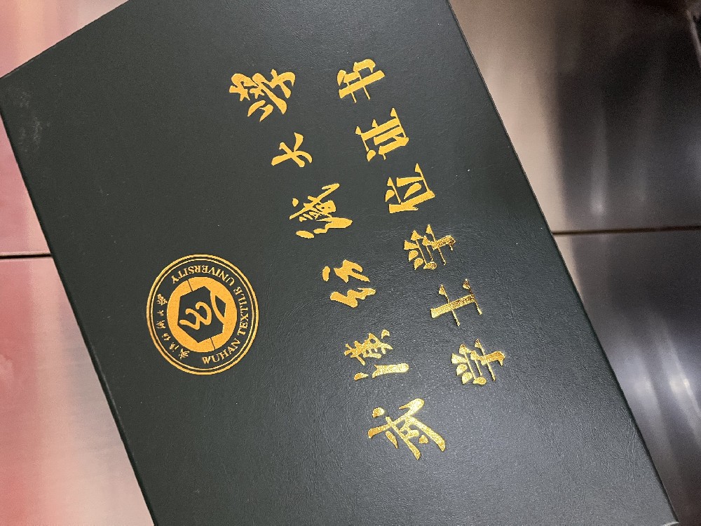 武汉本科第二学历提升有用吗？官方认可 + 职场实用，这样选更靠谱