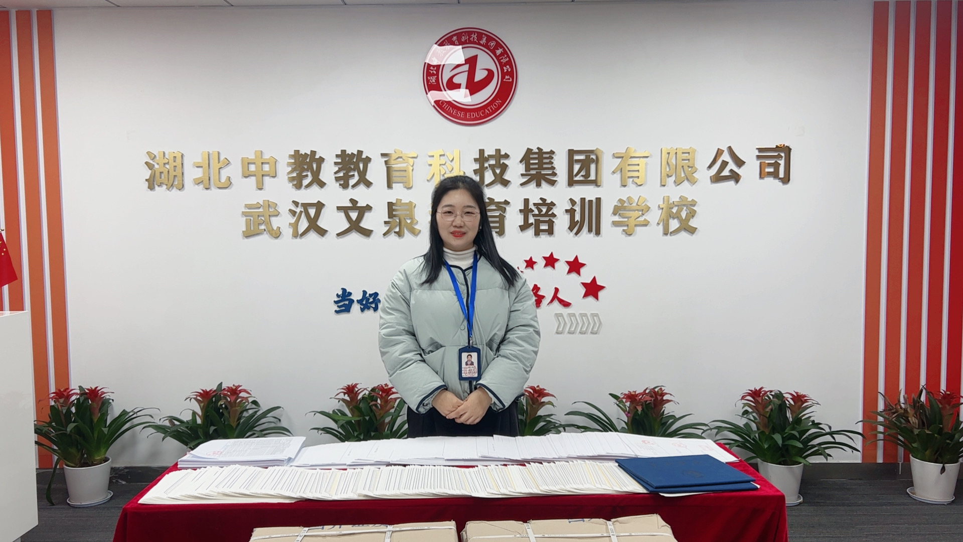 横图头像.jpg