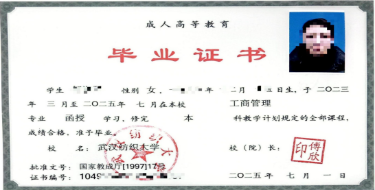 1782555339145423.png
