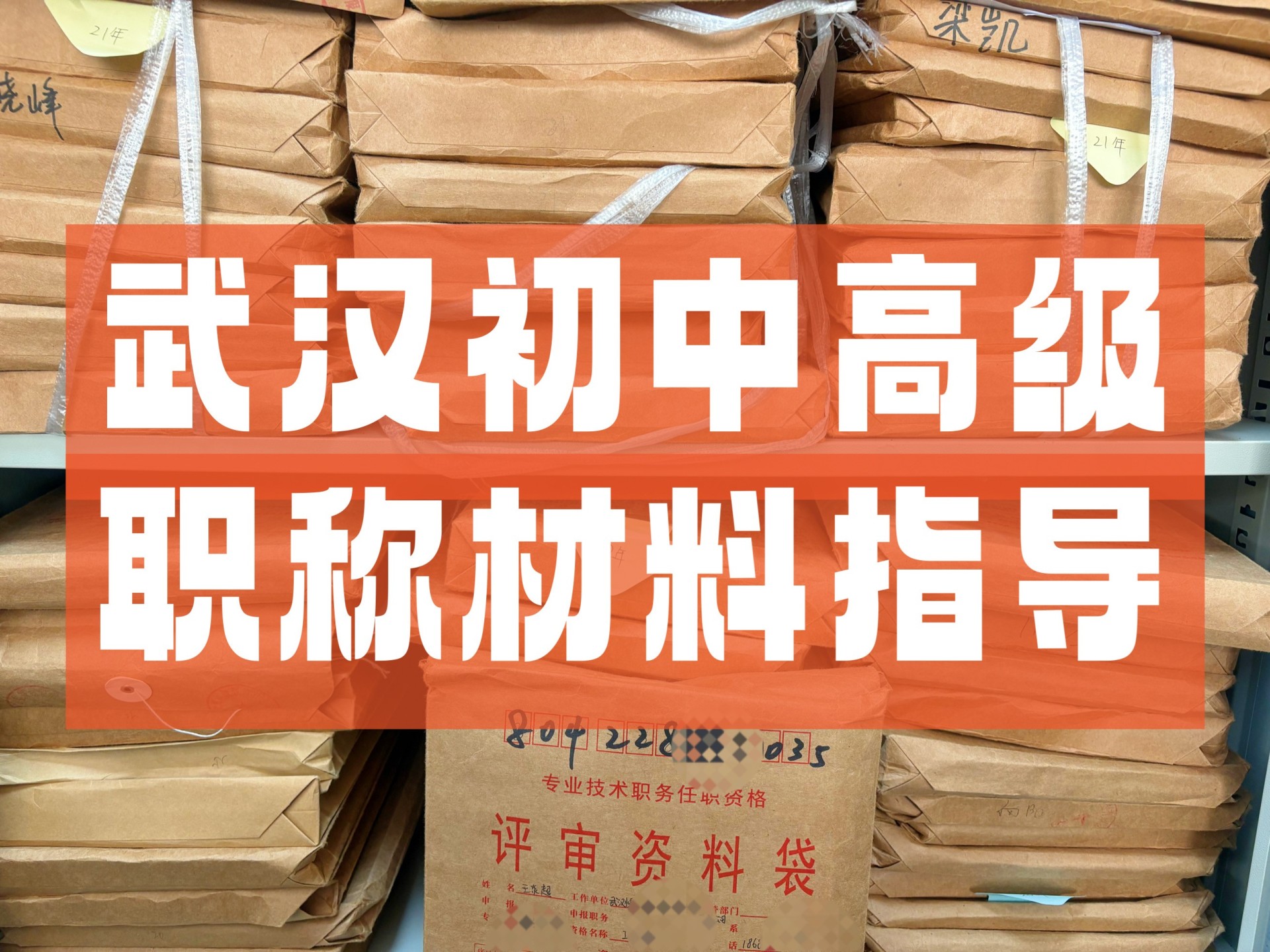 图片.jpg